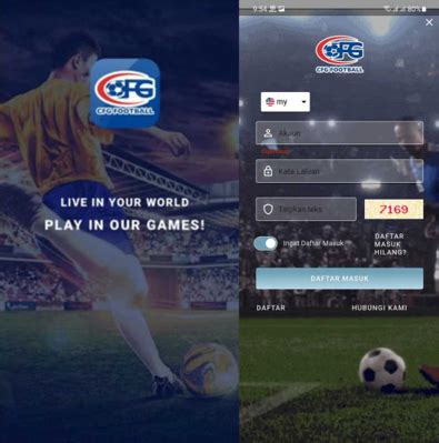 cfg football login